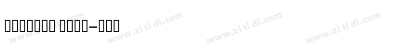 ALBayan Bold字体转换